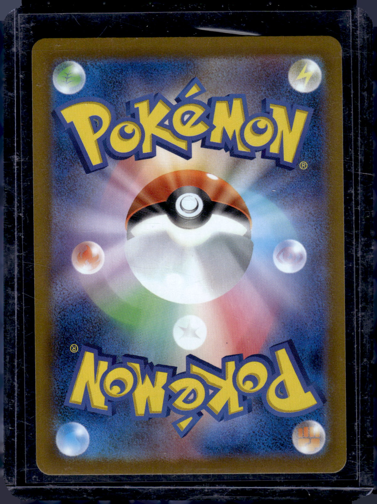 M2a: High Class Pack: MEGA Dream ex #206/193 Team Rocket's Dugtrio