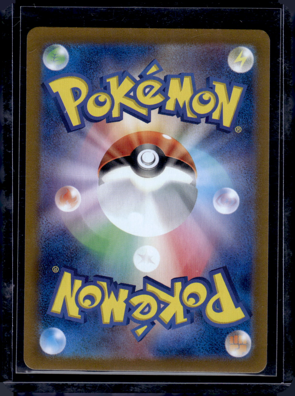 SV2P: Snow Hazard #077/071 Baxcalibur