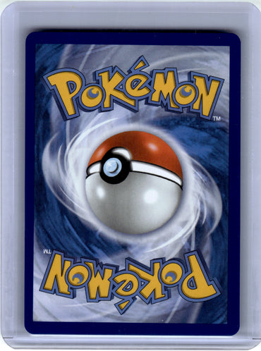 ME01: Mega Evolution #138/132 Vulpix