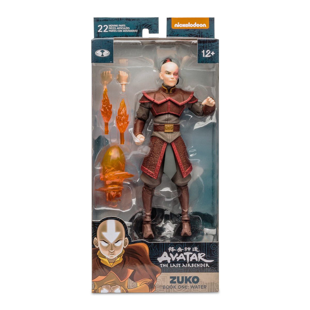 Avatar The Last Airbender Prince Zuko 7-Inch Scale Action Figure