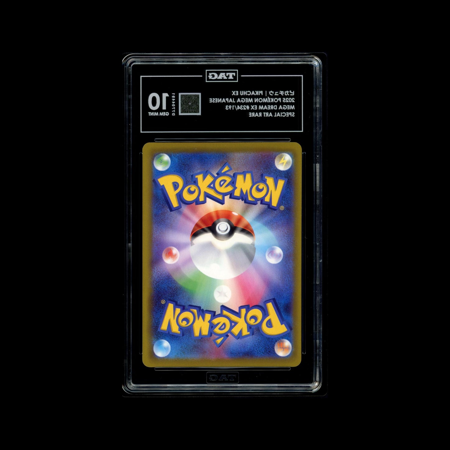 Mega Dream #234/193 Pikachu ex TAG 10