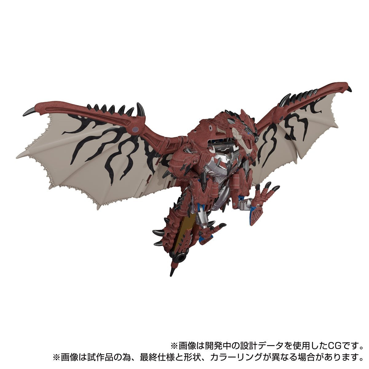 Transformers x Monster Hunter Synergenex Series Rathalos Prime