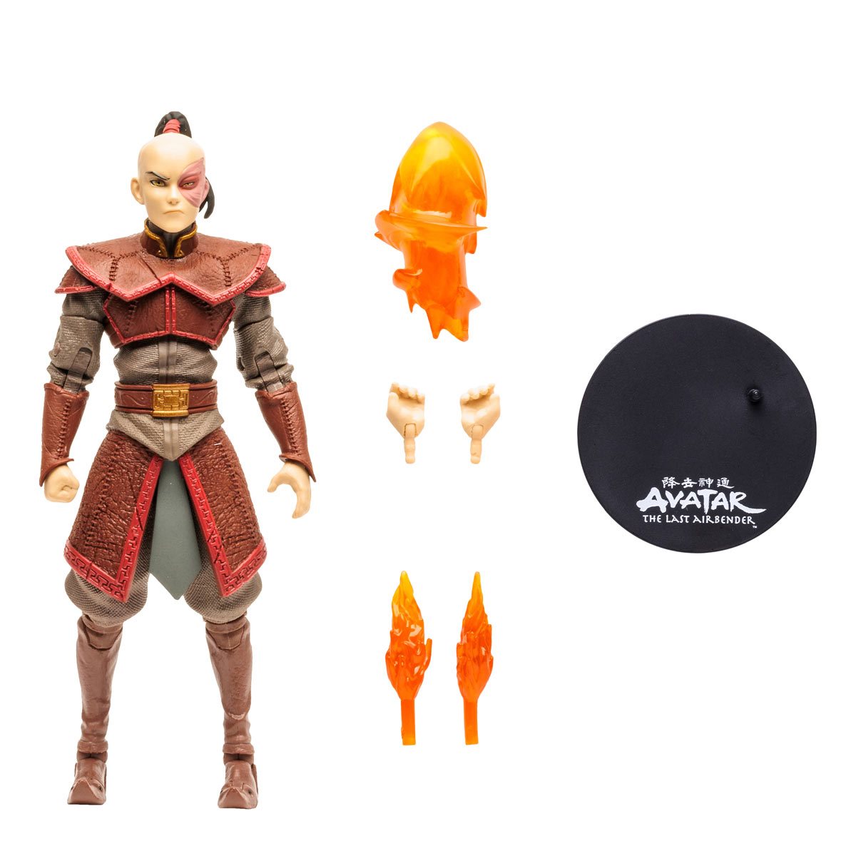Avatar The Last Airbender Prince Zuko 7-Inch Scale Action Figure