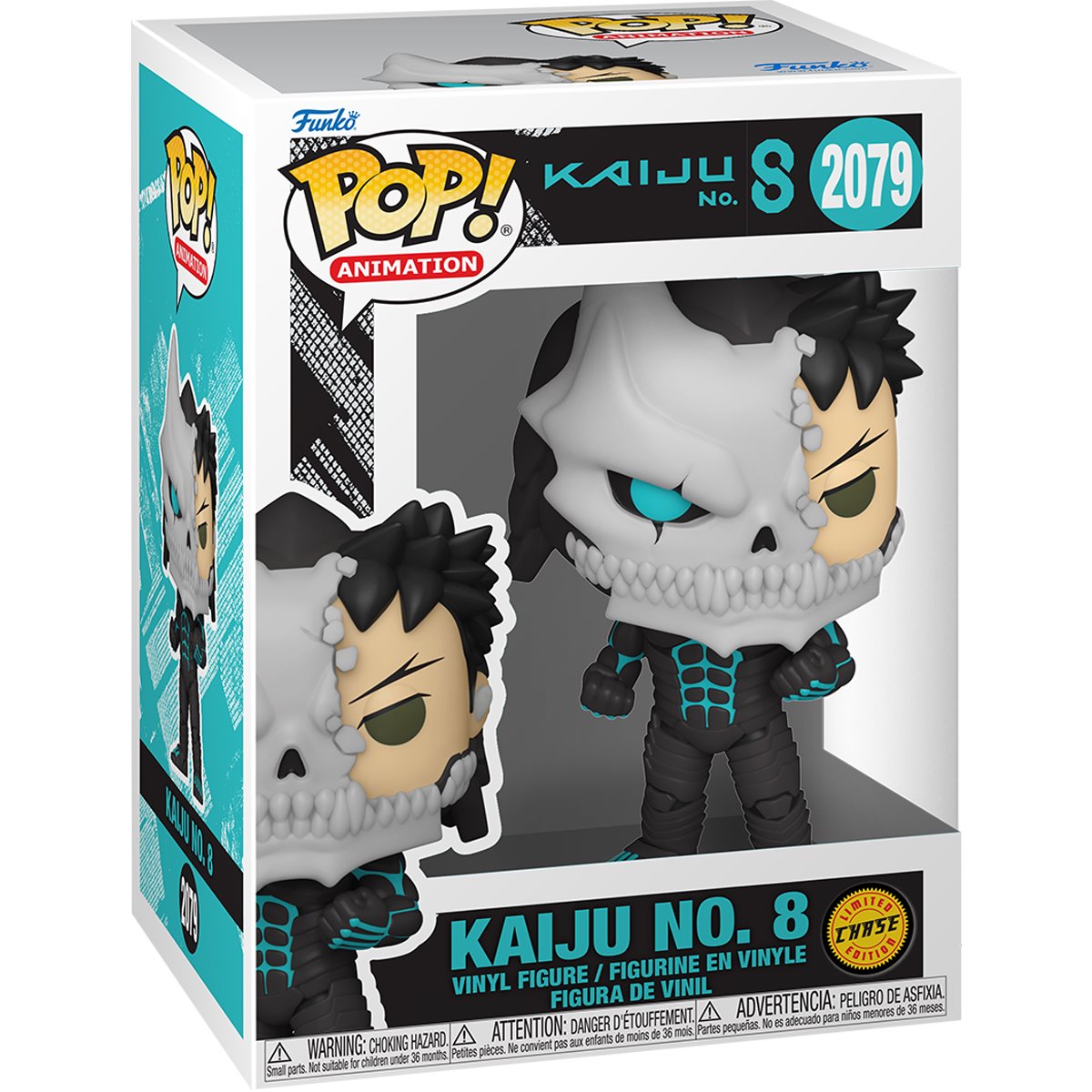 Kaiju No. 8 Funko Pop! Vinyl Figure #2079 Limited Chase