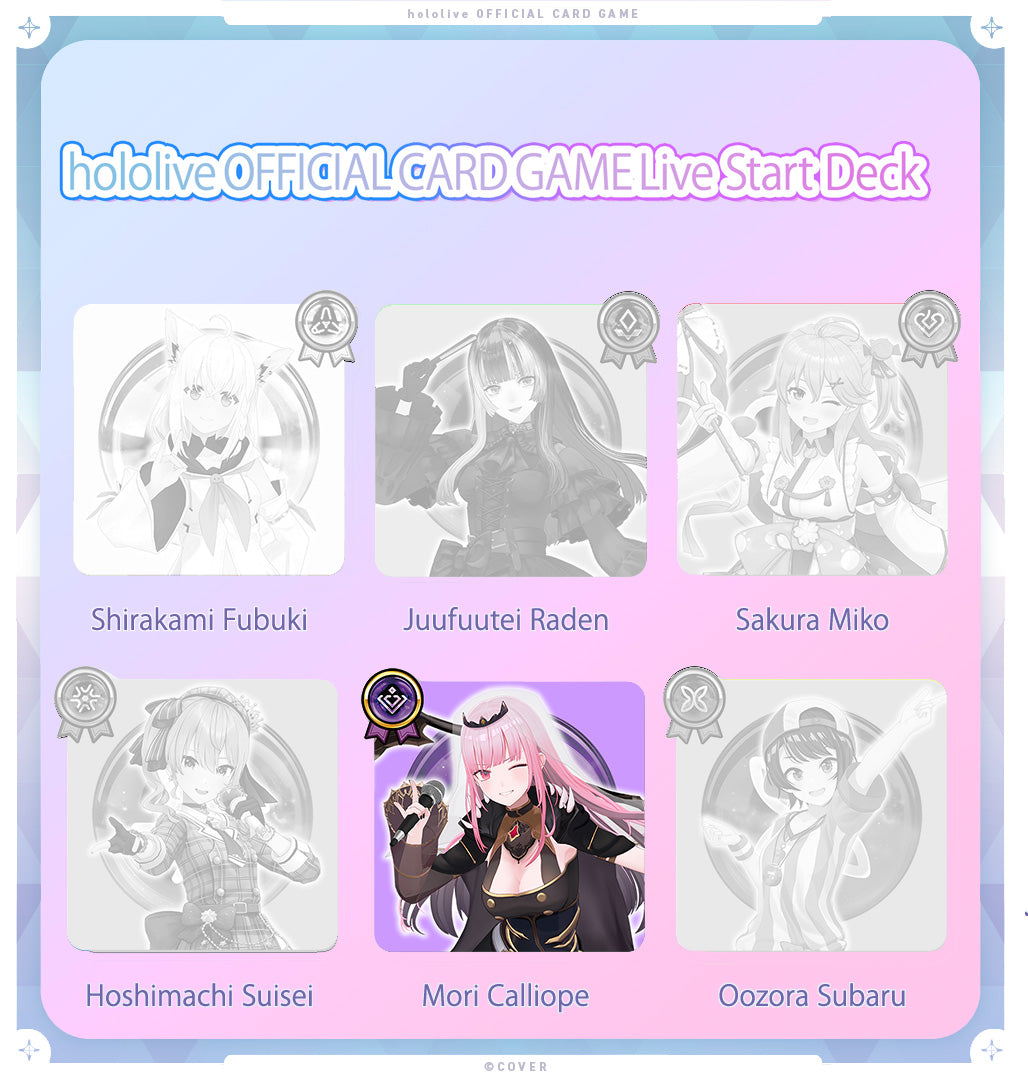 hololive OCG: Mori Calliope Live Start Deck Display (SD18)