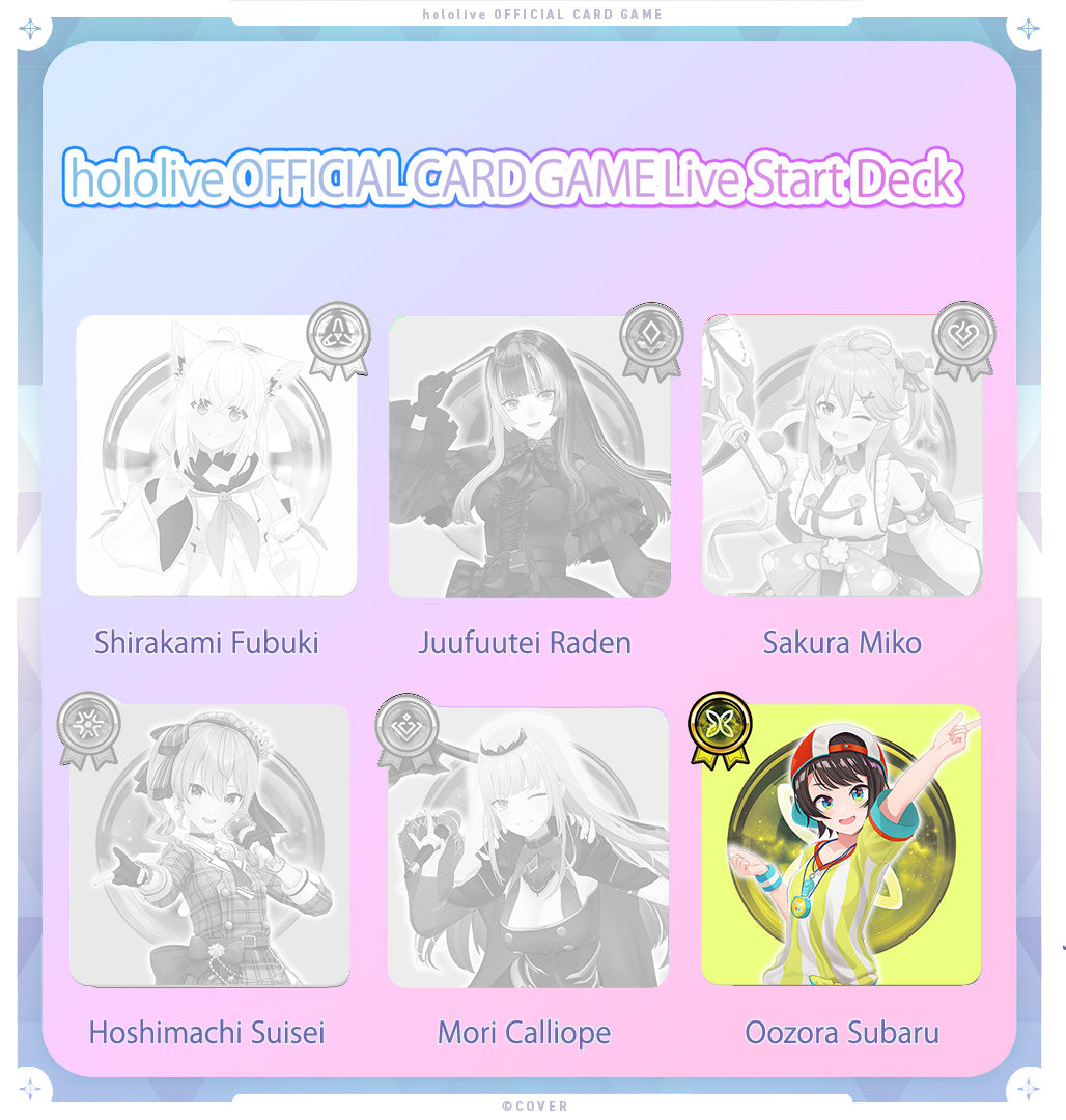 hololive OCG: Oozora Subaru Live Start Deck Display (SD19)