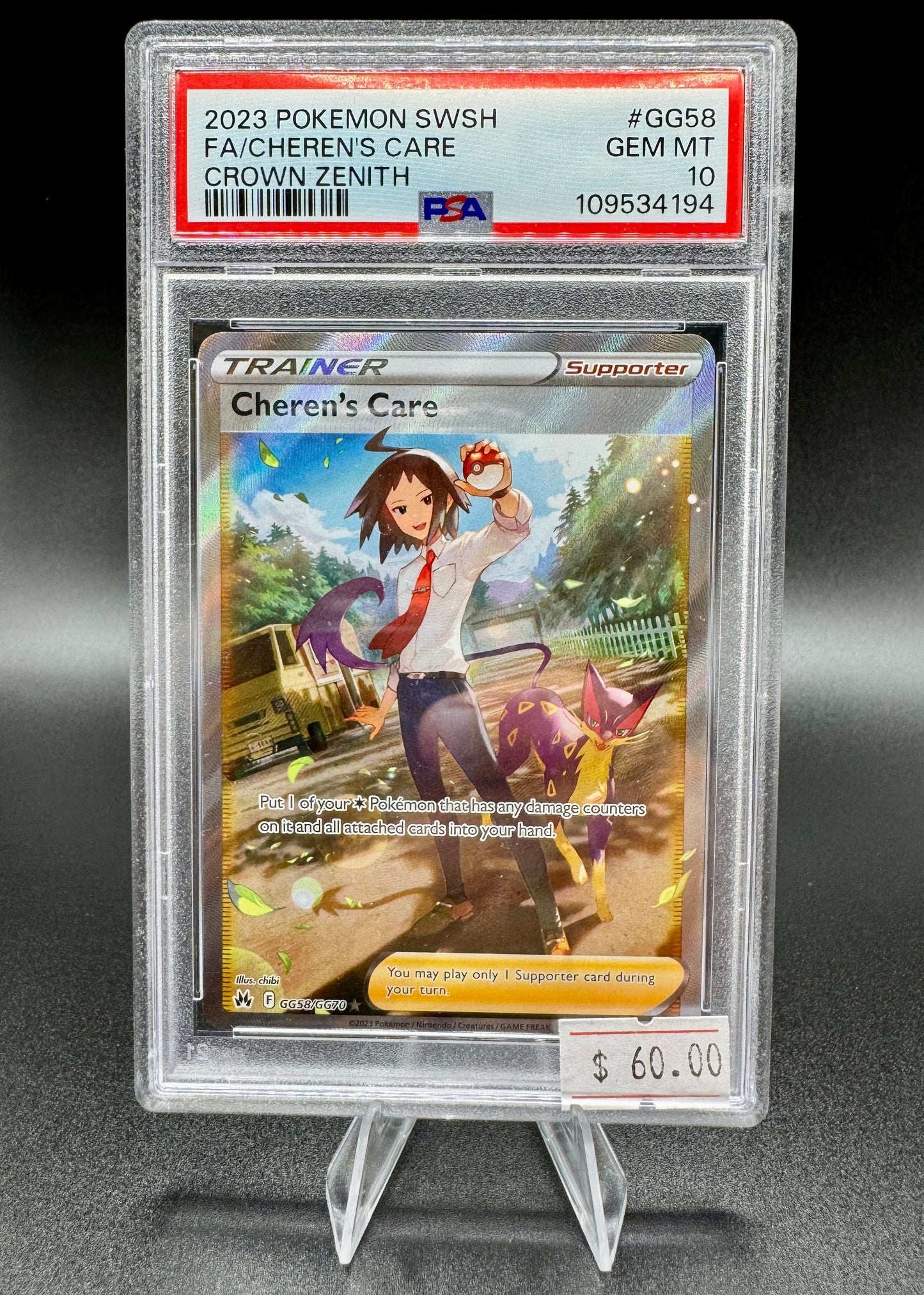 Cheren's Care GG58/GG70 Crown Zenith: Galarian Gallery Holo PSA 10