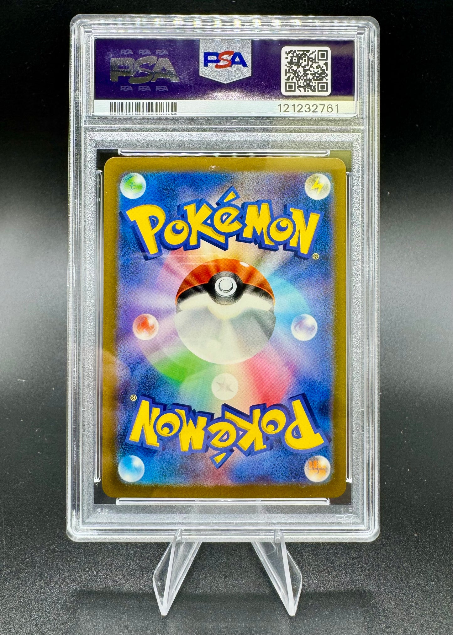 2023 Pokemon SV3 JP Japanese RR Double Rare Charizard Ex #066/108 – PSA 10