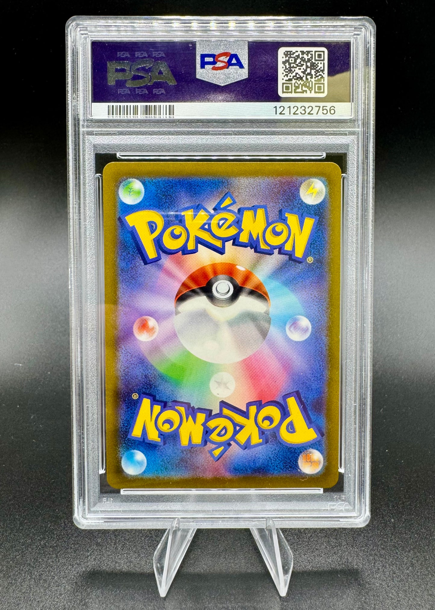 PSA 10 Pokemon Card - Zapdos 188/172 AR - Vstar Universe - Japanese