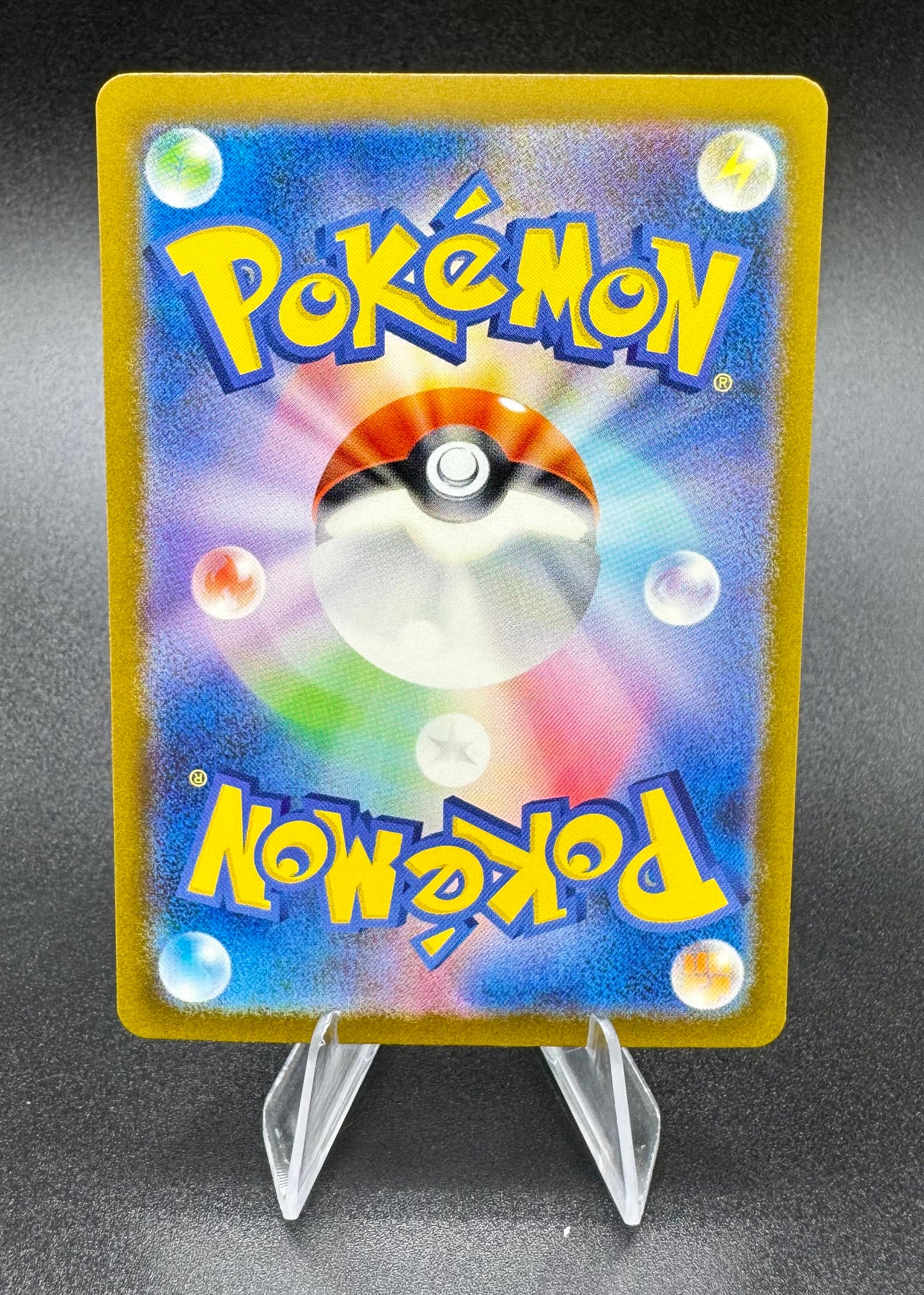 Giovanni's Charisma SAR 207/165 sv2a Japanese Pokemon Card | Pokémon Card 151