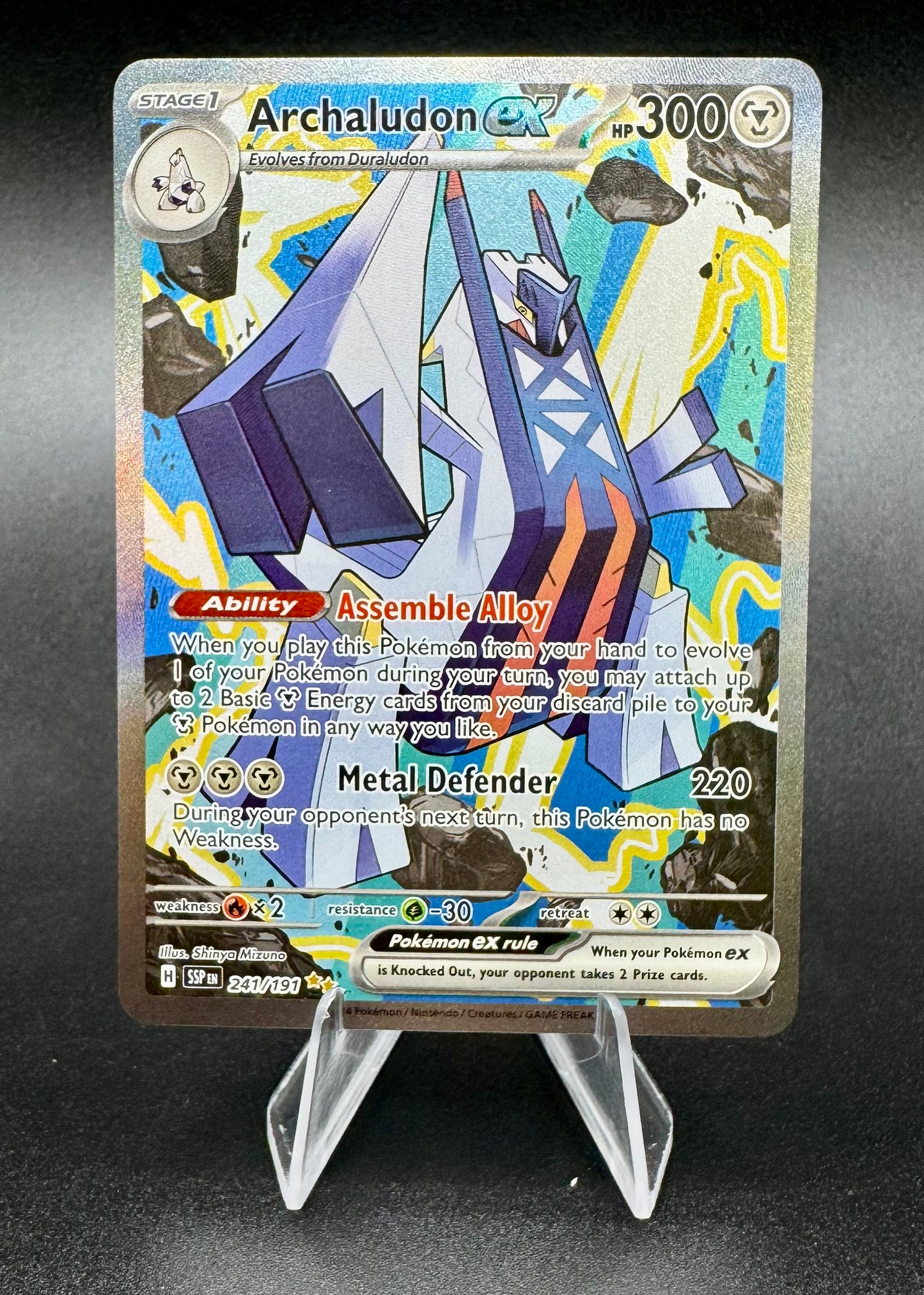 Archaludon ex - 241/191 - Special Illustration Rare - Surging Sparks - NM/M