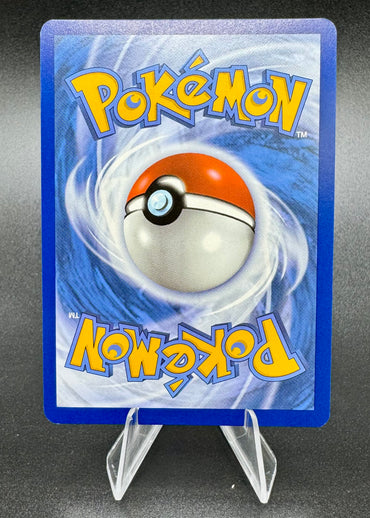 Archaludon ex - 241/191 - Special Illustration Rare - Surging Sparks - NM/M