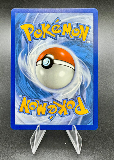 Brilliant Blender (164/191) ACE SPEC Rare SV08: Surging Sparks NM Pokemon TCG