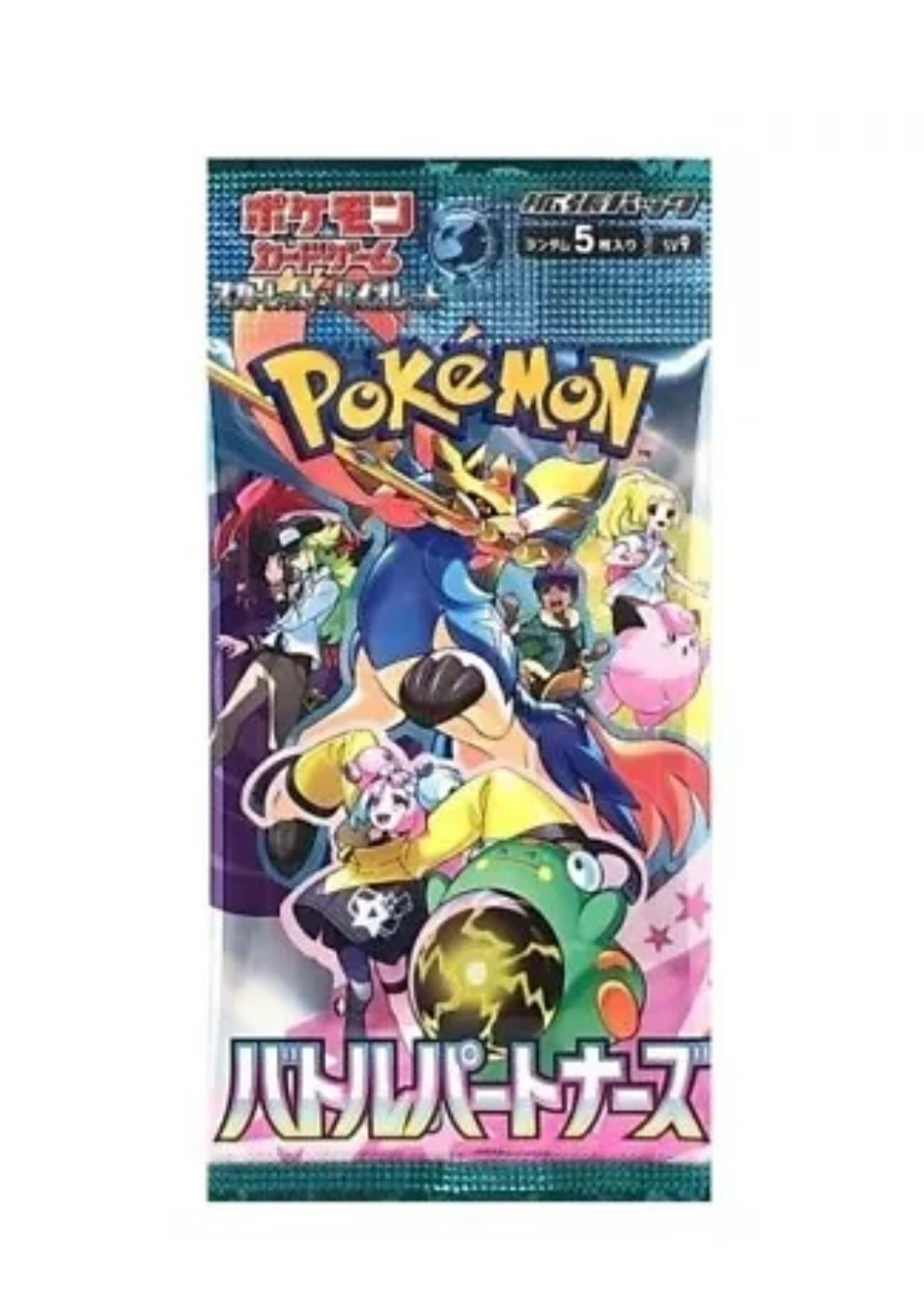 Pokemon Battle Partners 1 X Booster Pack SV9 Japanese Scarlet & Violet Straw Hat Toys Pokemon Battle Partners 1 X Booster Pack SV9 Japanese Scarlet & Violet Straw Hat Toys