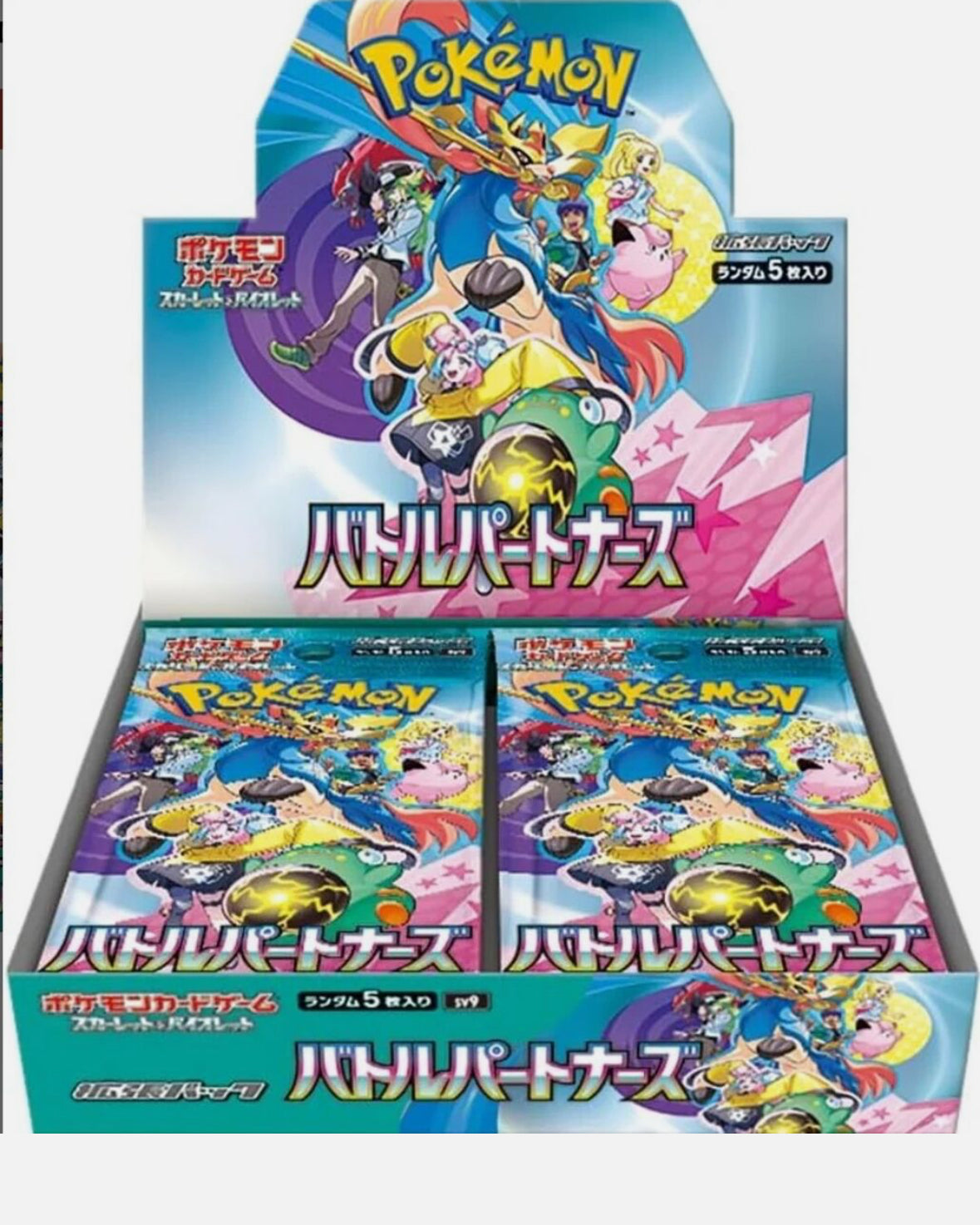 Japanese Pokemon sv9 Battle Partners Booster Box With Shrink US Seller