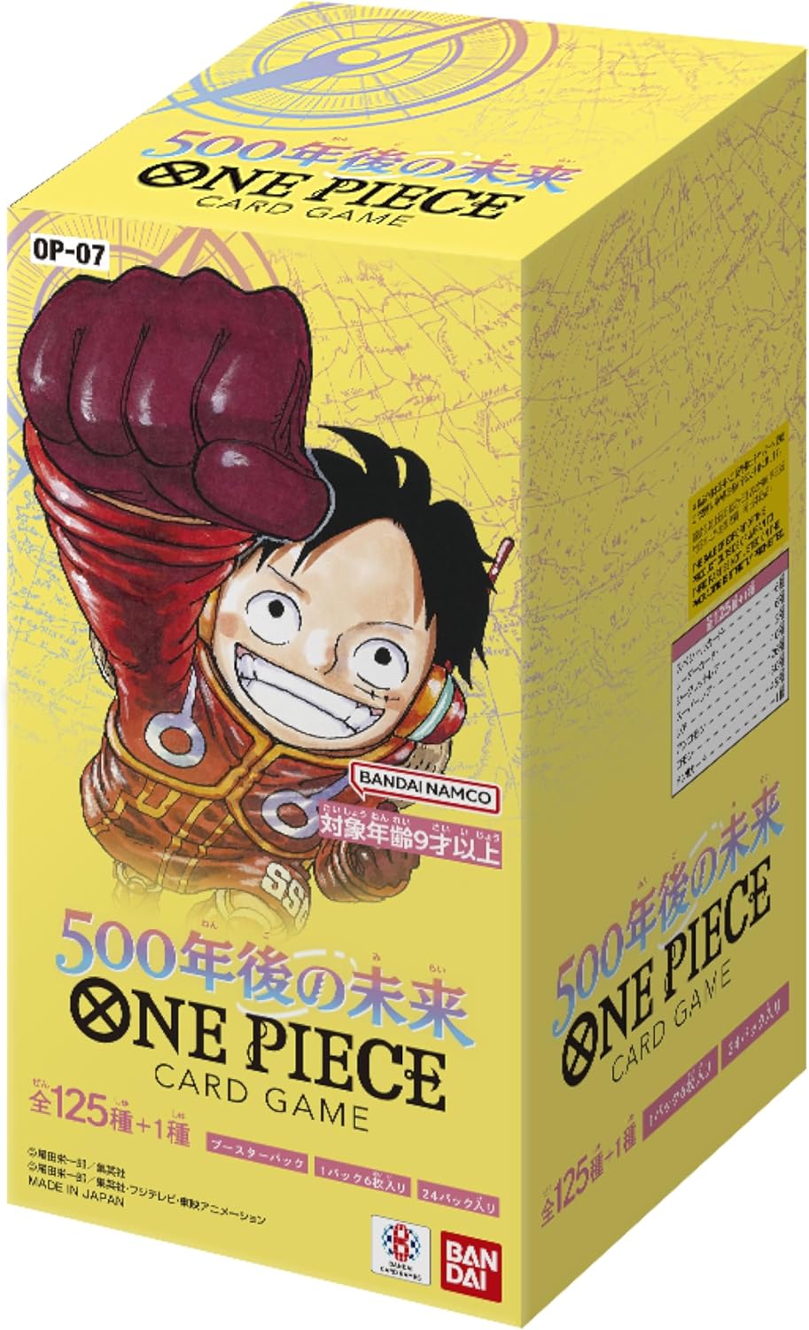 OP-07 500 YEARS IN THE FUTURE booster box Japanese ONE PIECE CARD USA