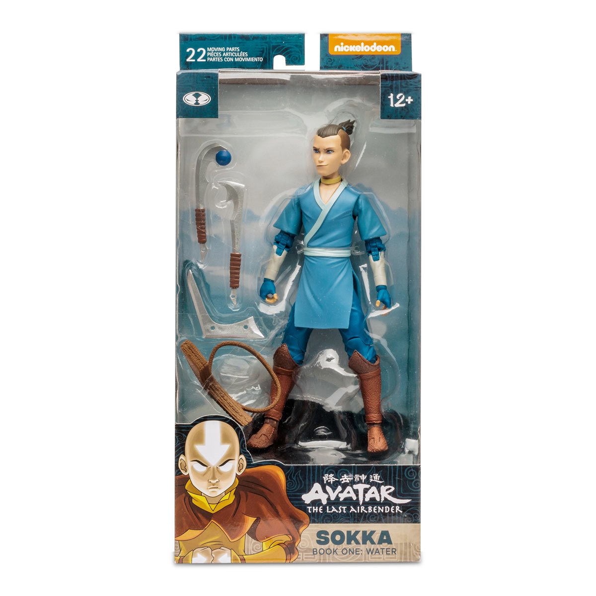 Avatar: The Last Airbender Figures - S02 - 7" Scale Sokka