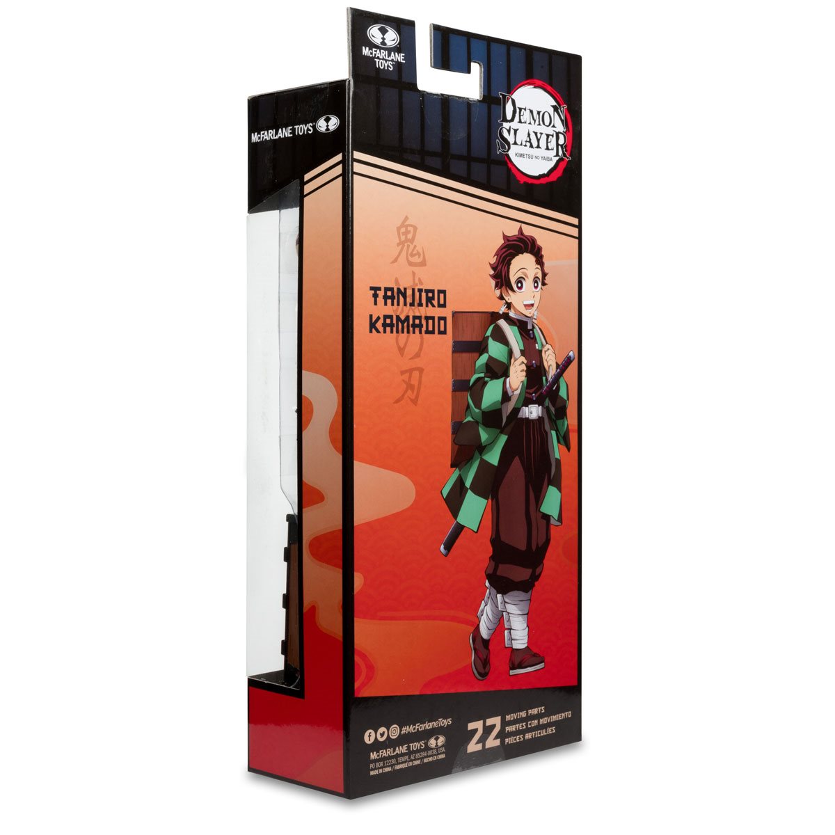 Demon Slayer Wave 4 Tanjiro Kamado with Nezuko Box 7-Inch Scale Action Figure