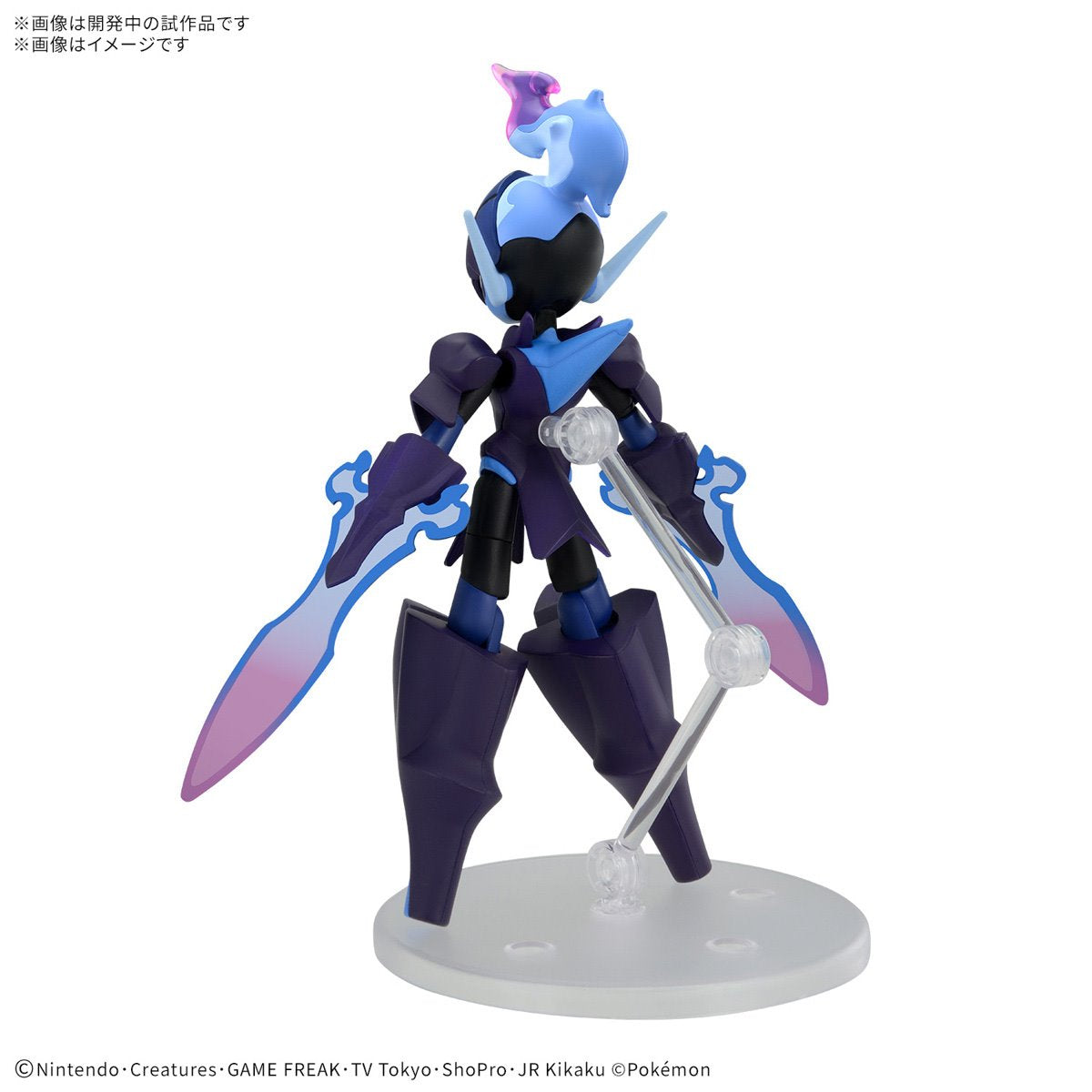 Pokemon Ceruledge Model Kit