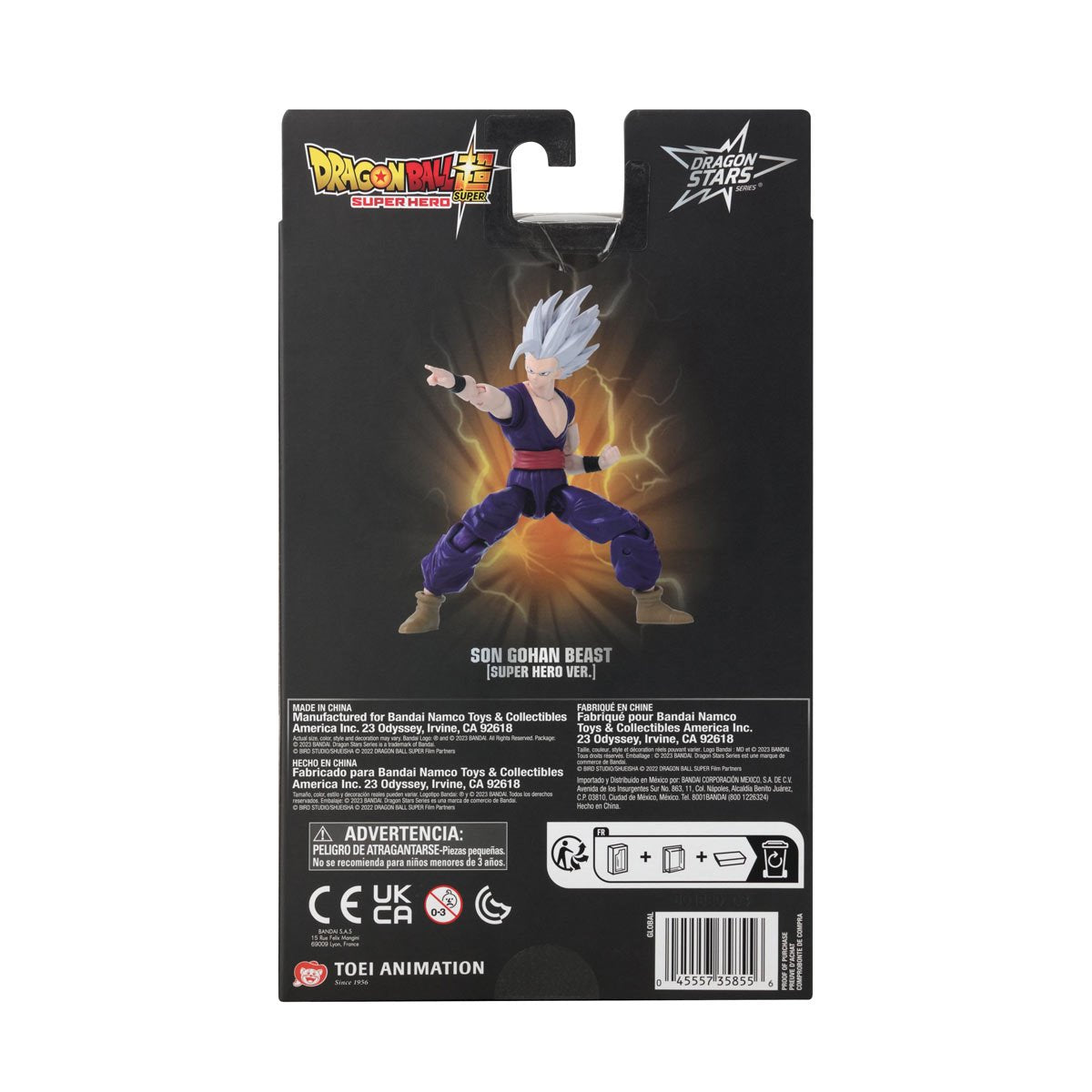 Dragon Ball Super Dragon Stars Action Figure Wave 5 Son Gohan Beast
