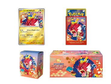 Pokemon Card Center Hiroshima Special Box Japanese Pikachu Promo Card NEW SEALED