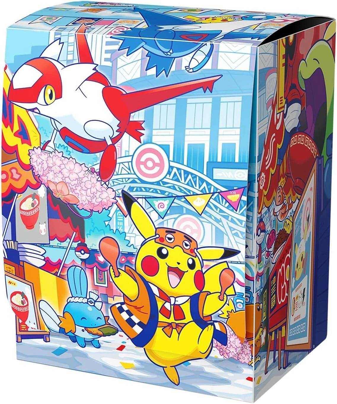 Pokemon Card Center Fukuoka Special Box Japanese w/Promo Card Pikachu SEALED