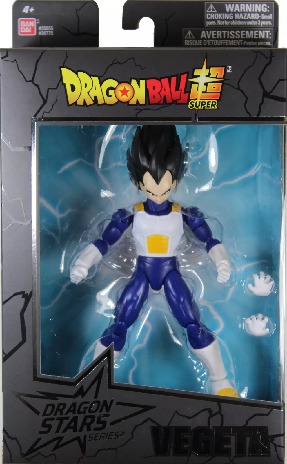 Dragon Ball Stars ~ VEGETA (SAIYAN ARMOR VERSION 2)(SERIES 17) FIGURE ~ DBZ DBS