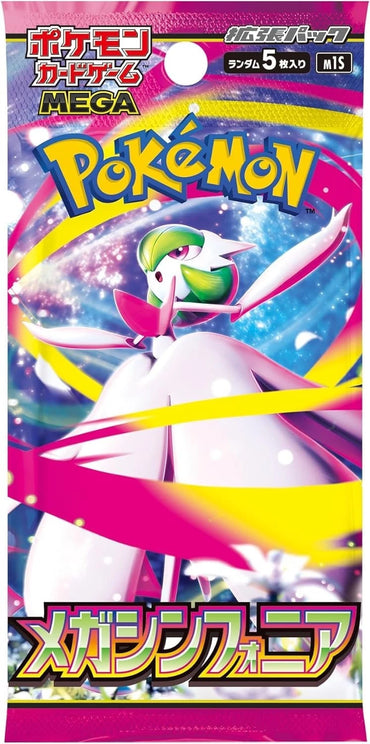 Pokemon Card Game MEGA Booster Pack Mega Symphonia BOX M1S