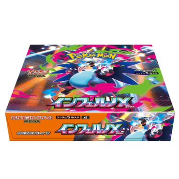 Pokemon Card Inferno X Booster Box M2 Japanese w/shrink New Sealed