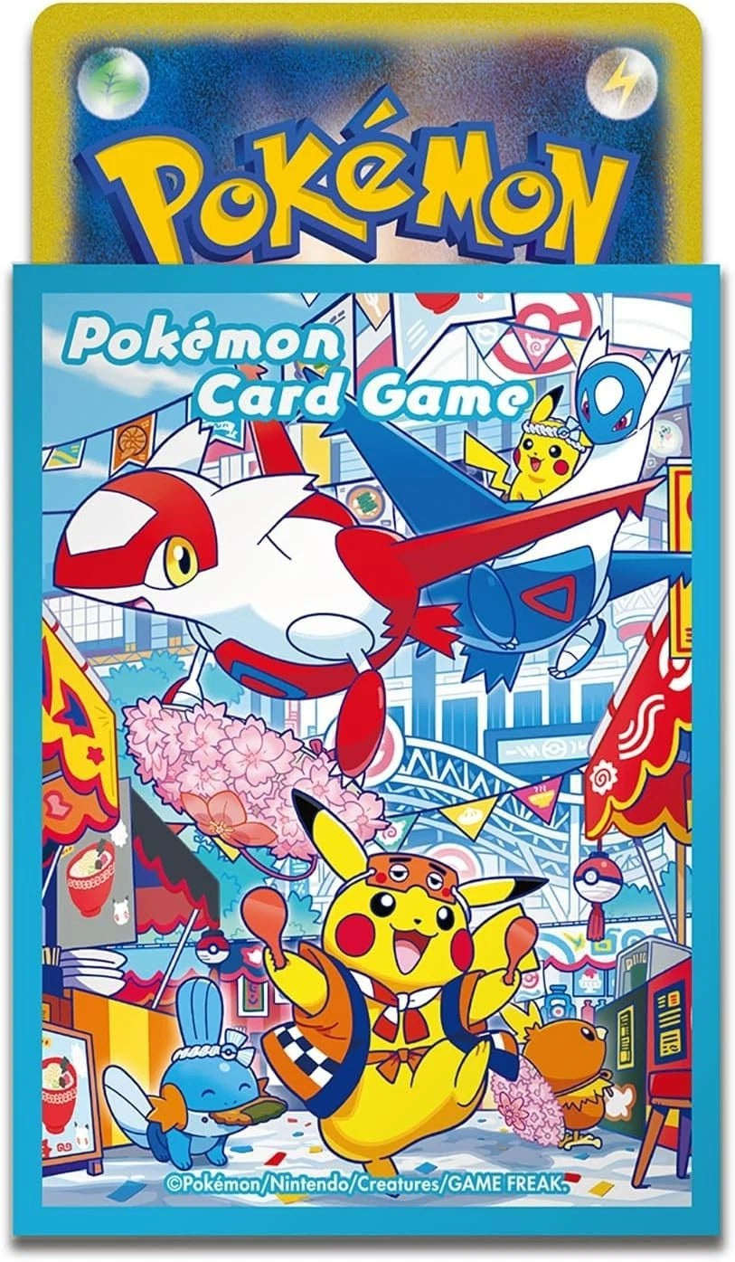 Pokemon Card Center Fukuoka Special Box Japanese w/Promo Card Pikachu SEALED