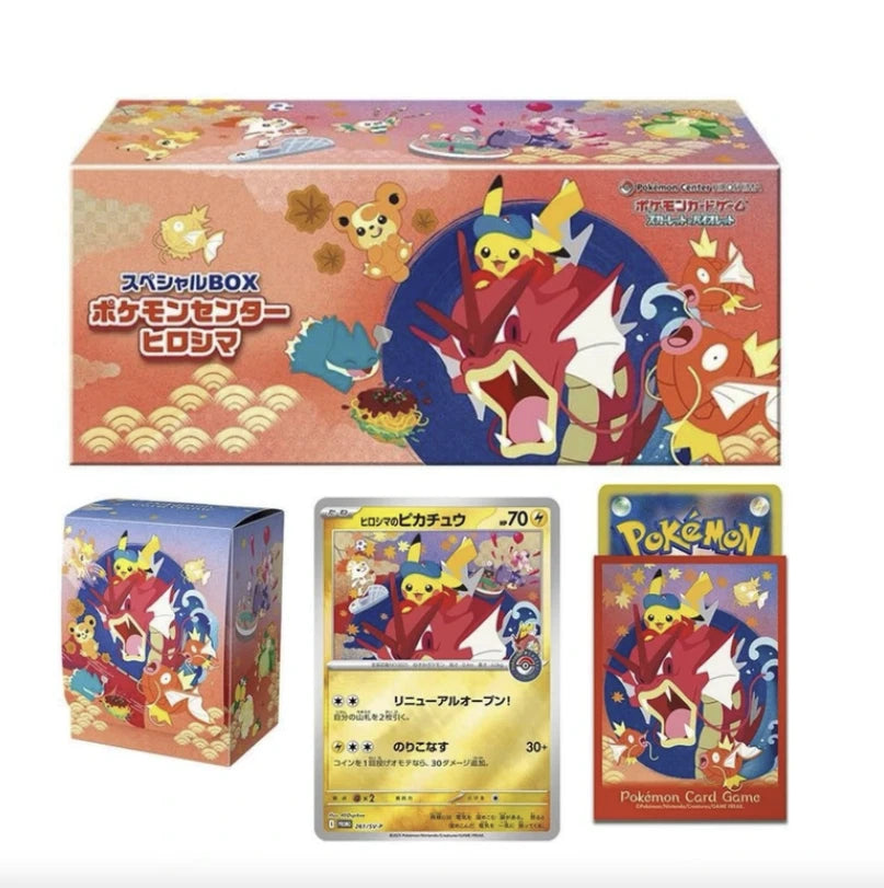 Pokemon Card Center Hiroshima Special Box Japanese Pikachu Promo Card –  Straw Hat Toys