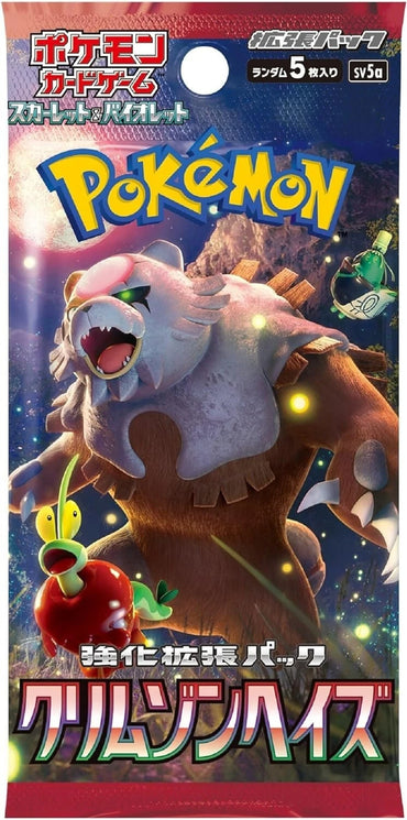 Pokemon Card Game Crimson Haze Box Scarlet & Violet Factory Sealed Box Japan