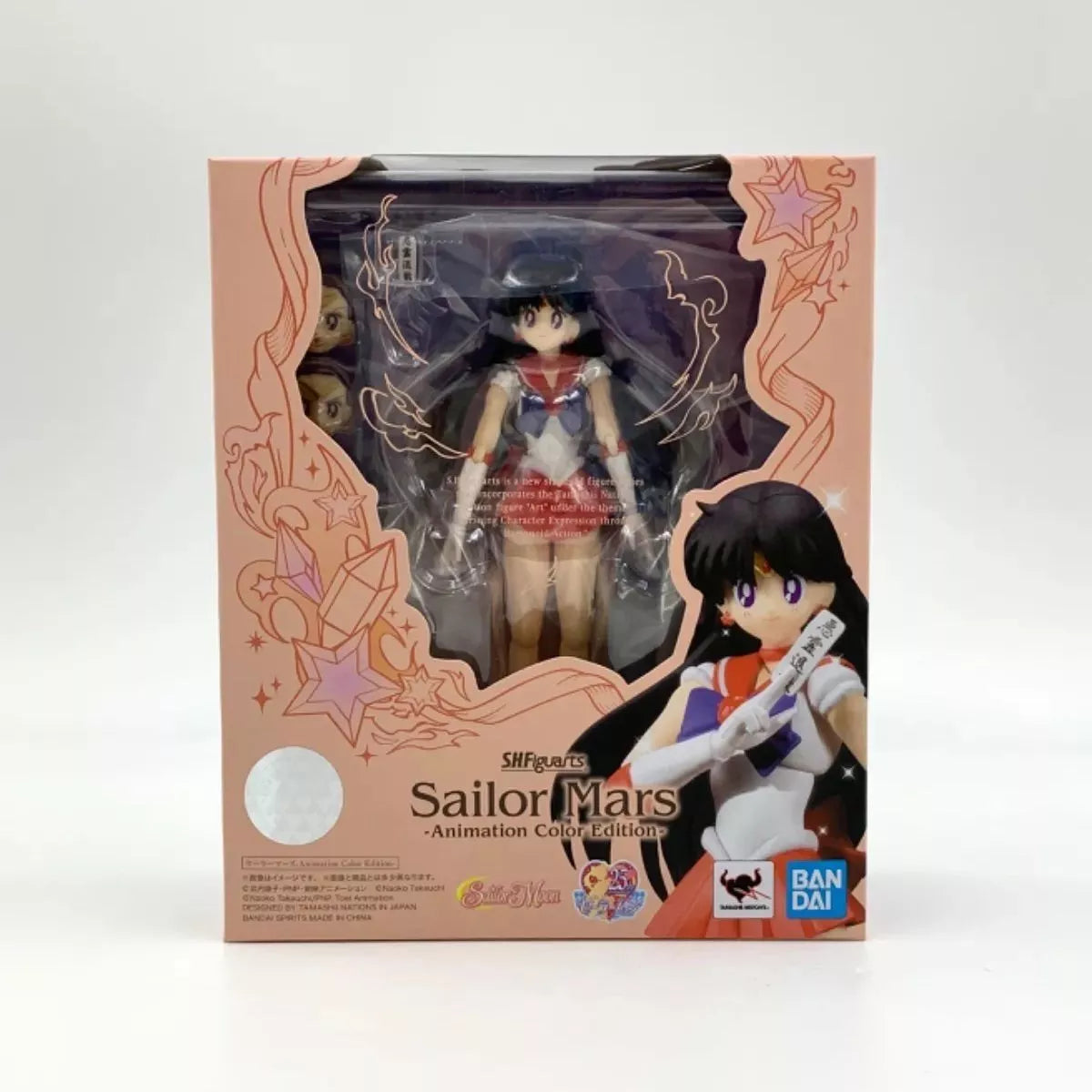 Pretty Guardian Sailor Moon Sailor Mars Animation Color Edition S.H.Figuarts