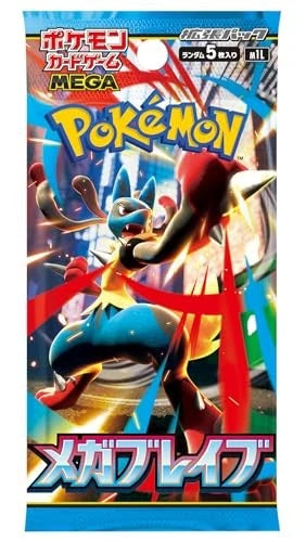 Pokemon Card Game Mega Brave Expansion Pack Booster Box Japan NEW