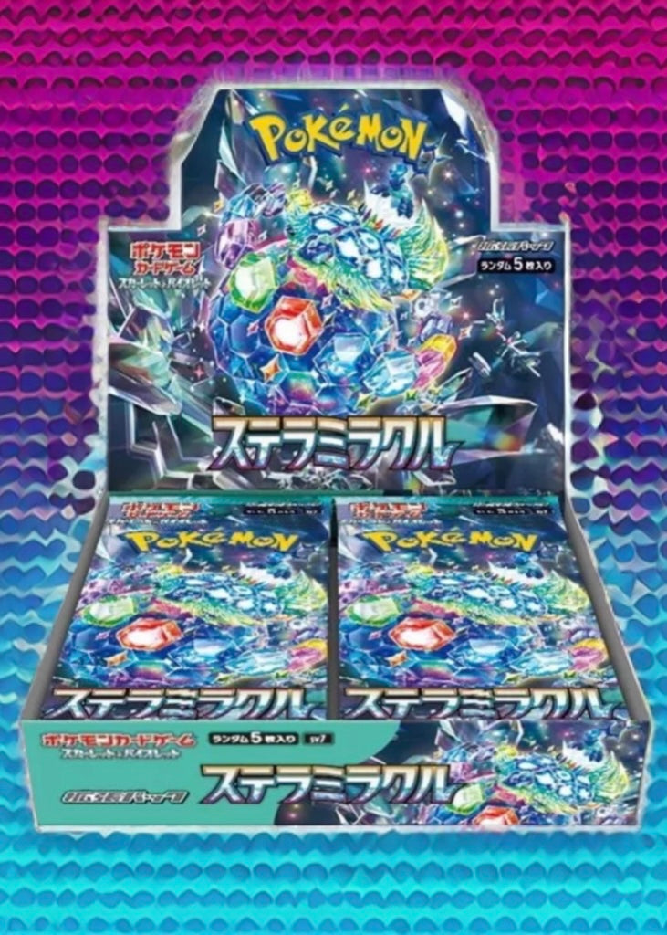 Pokemon Japanese Paradise Dragona Booster Box SEALED Pokemon Card sv7a US SELLER