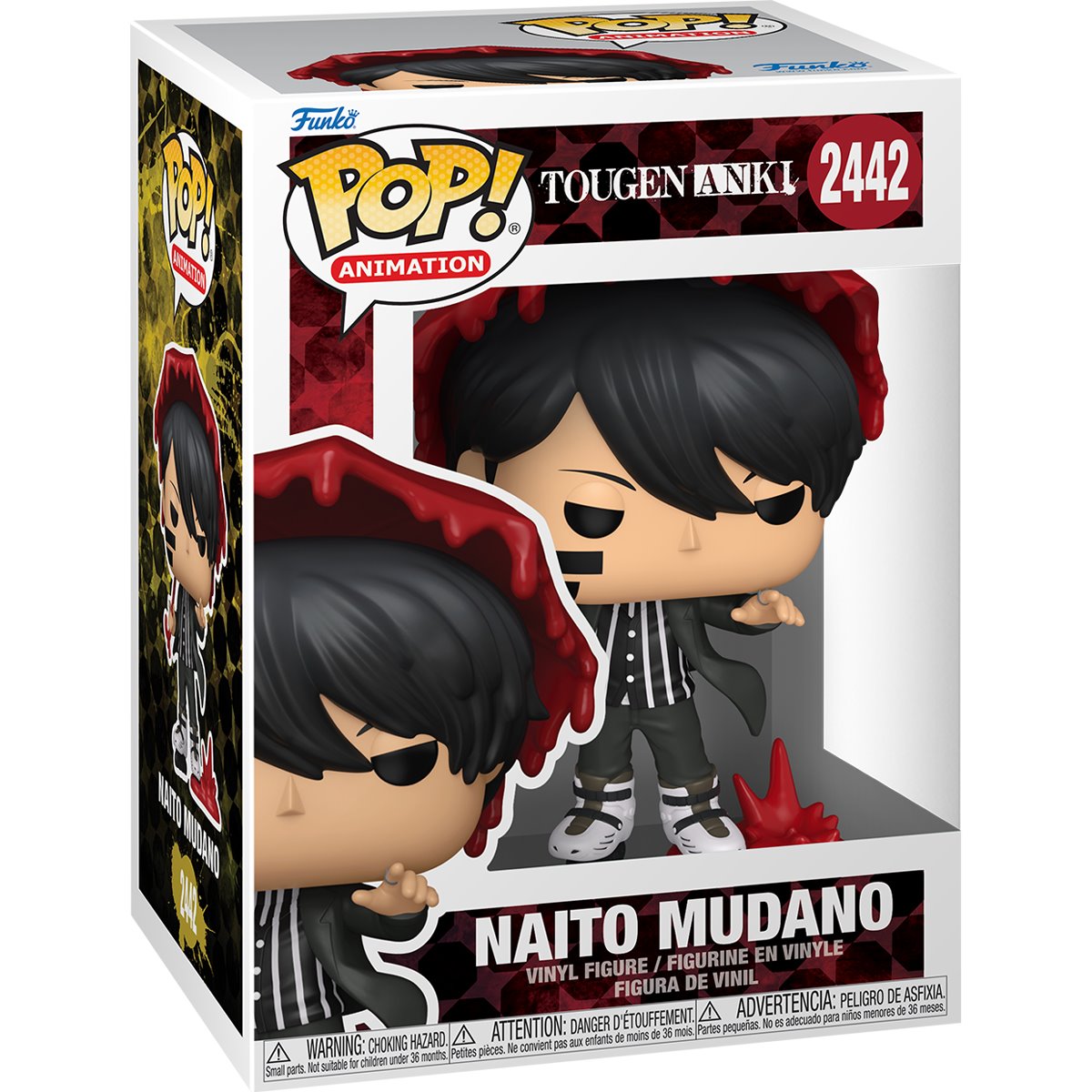 Tougen Anki Naito Mudano Funko Pop! Vinyl Figure #2442