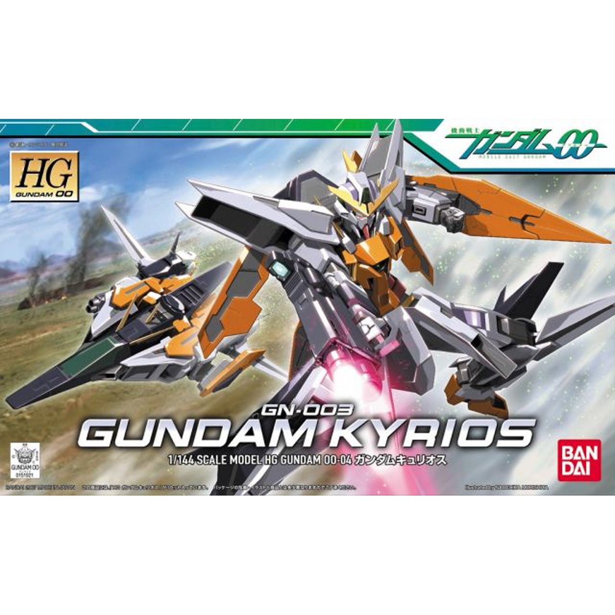 Mobile Suit Gundam 00 Gundam Kyrios High Grade 1:144 Scale Model Kit