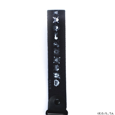 One Piece Straw Hat Skull Keystrap