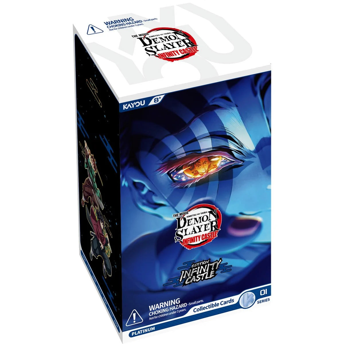 Demon Slayer: Kimetsu no Yaiba Infinity Castle Movie Edition 001 Collectible Trading Card Box
