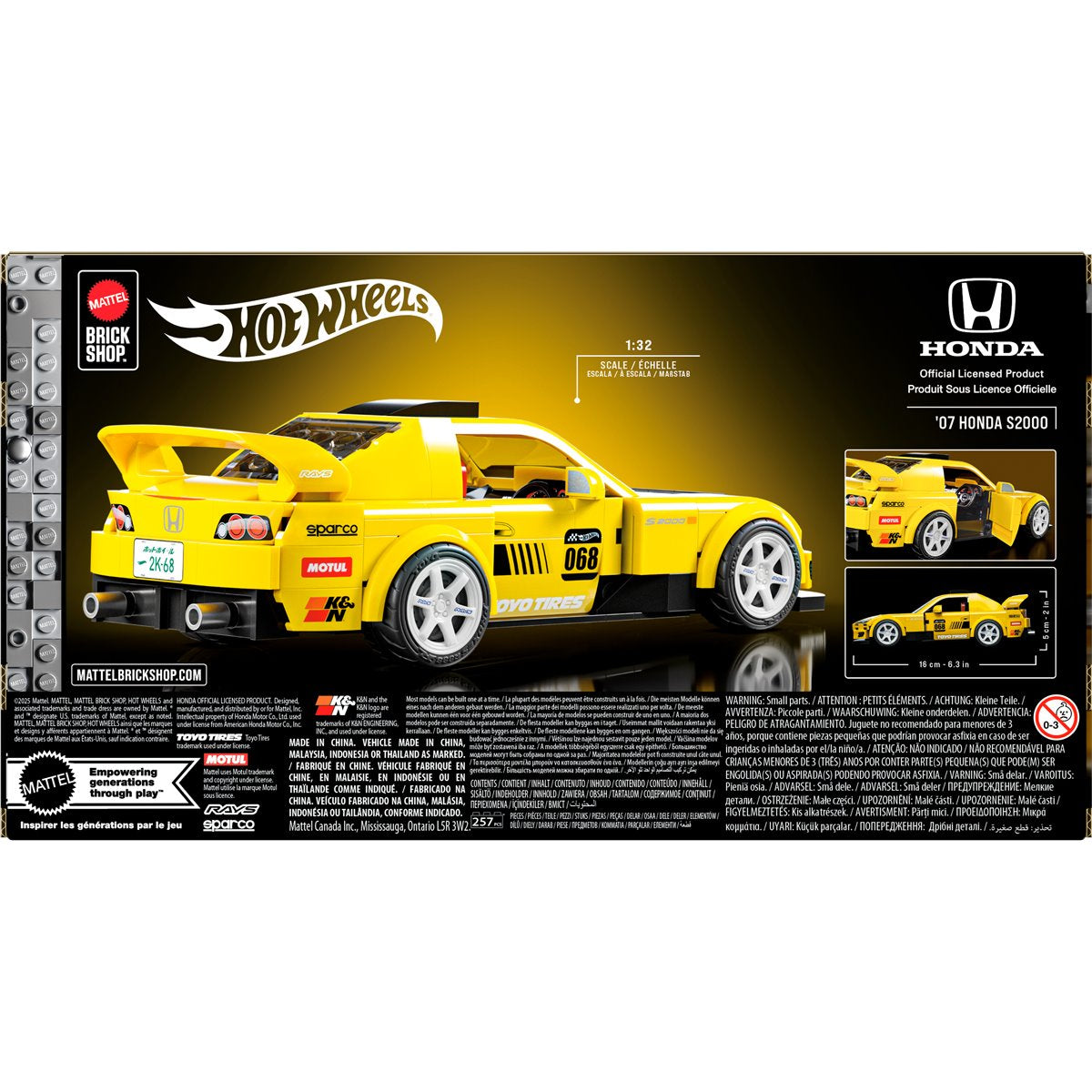 Brick Shop Hot Wheels '07 Honda S2000