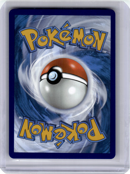 SV09: Journey Together #177/159 Salamence ex