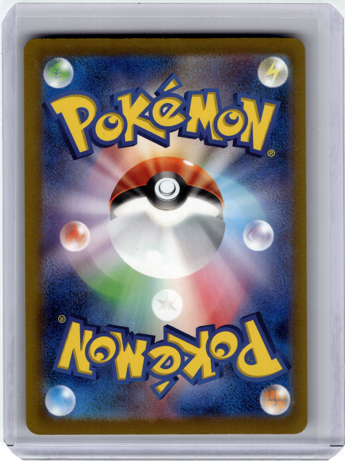 SV4a: Shiny Treasure ex #359/190 Ting