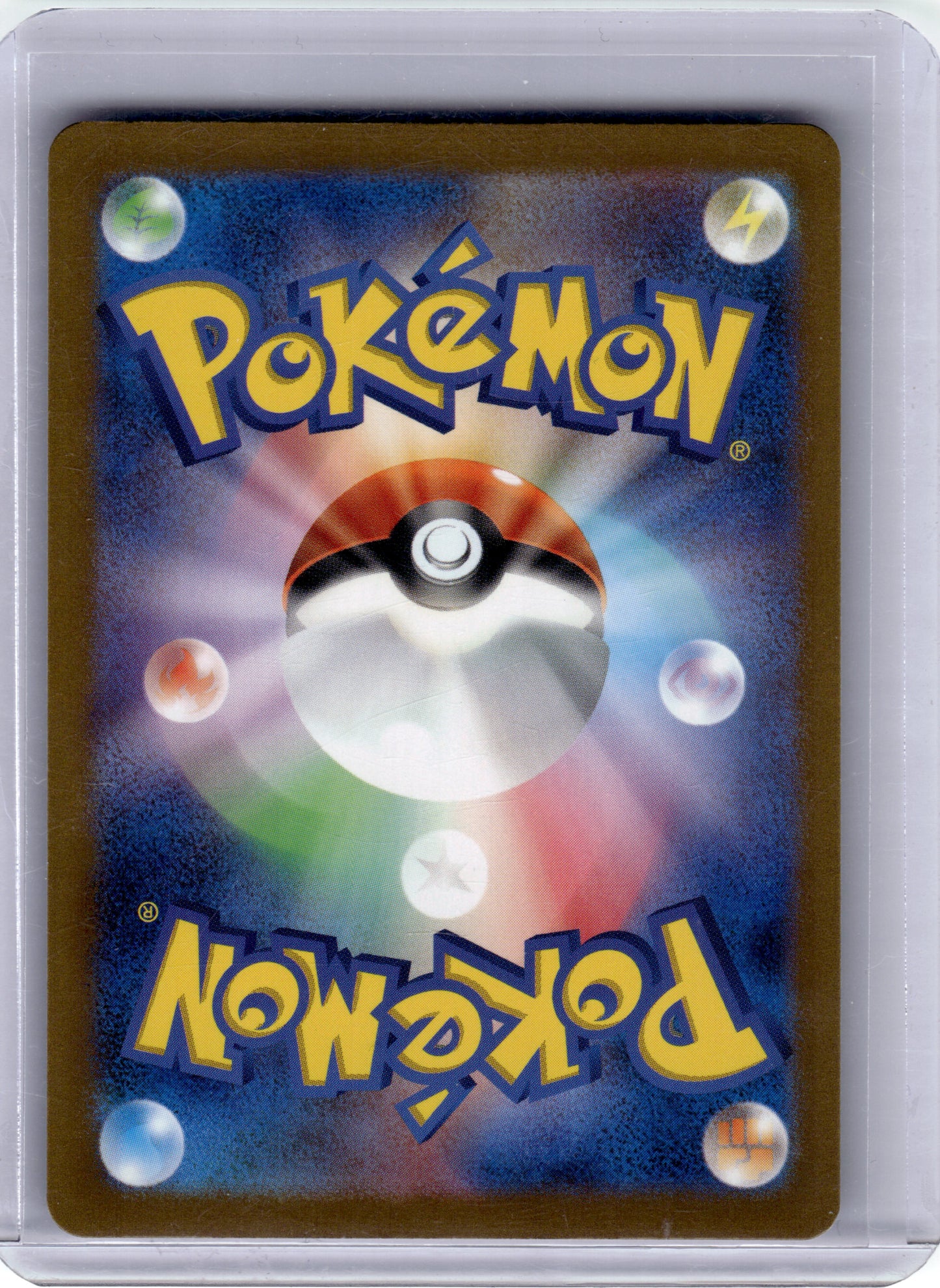 SV4M: Future Flash #070/066 Vanillish