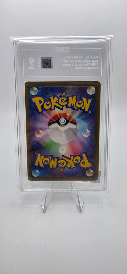 SV4a: Shiny Treasure ex #348/190 Gardevoir ex TAG 9