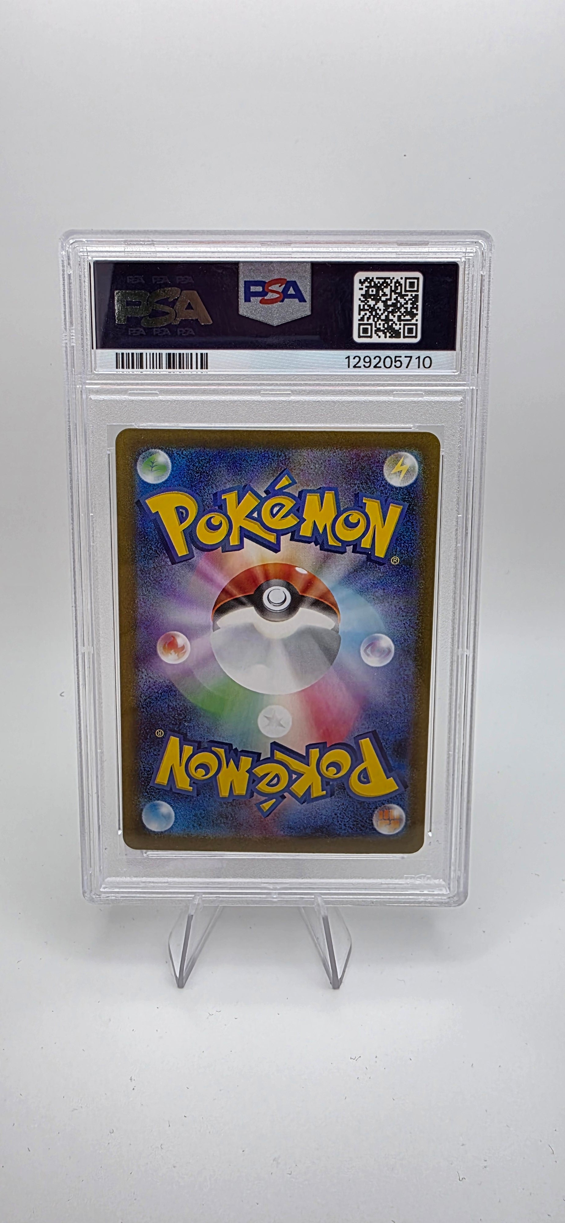 Pokemon Graded Cards – Straw Hat Toys