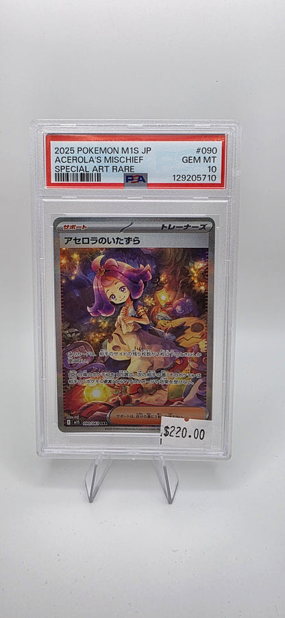 m1S: Mega Symphonia #090/063 Acerola's Mischief PSA 10