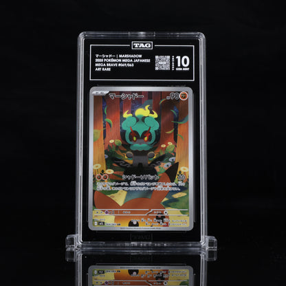 m1L: Mega Brave #069/063 Marshadow TAG 10