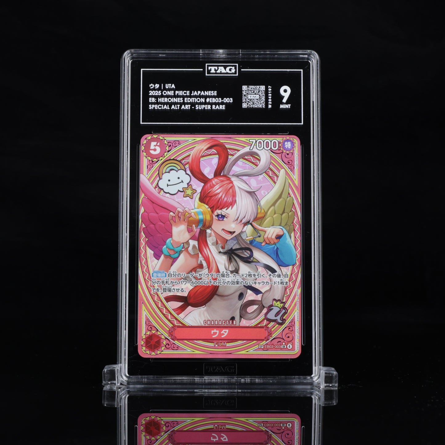 ONE PIECE JPN EB03-EXTRA BOOSTER -ONE PIECE HEROINES ED- #003 UTA TAG 9 Mint