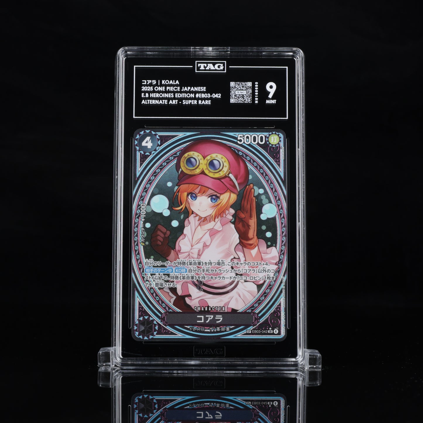 TAG 9 Koala EB03-042 SP SR Parallel ONE PIECE Card Heroines edition 2025 (JP)