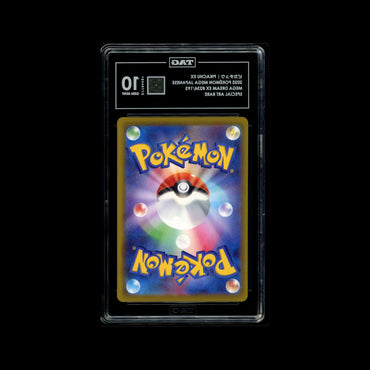 Mega Dream #234/193 Pikachu ex TAG 10
